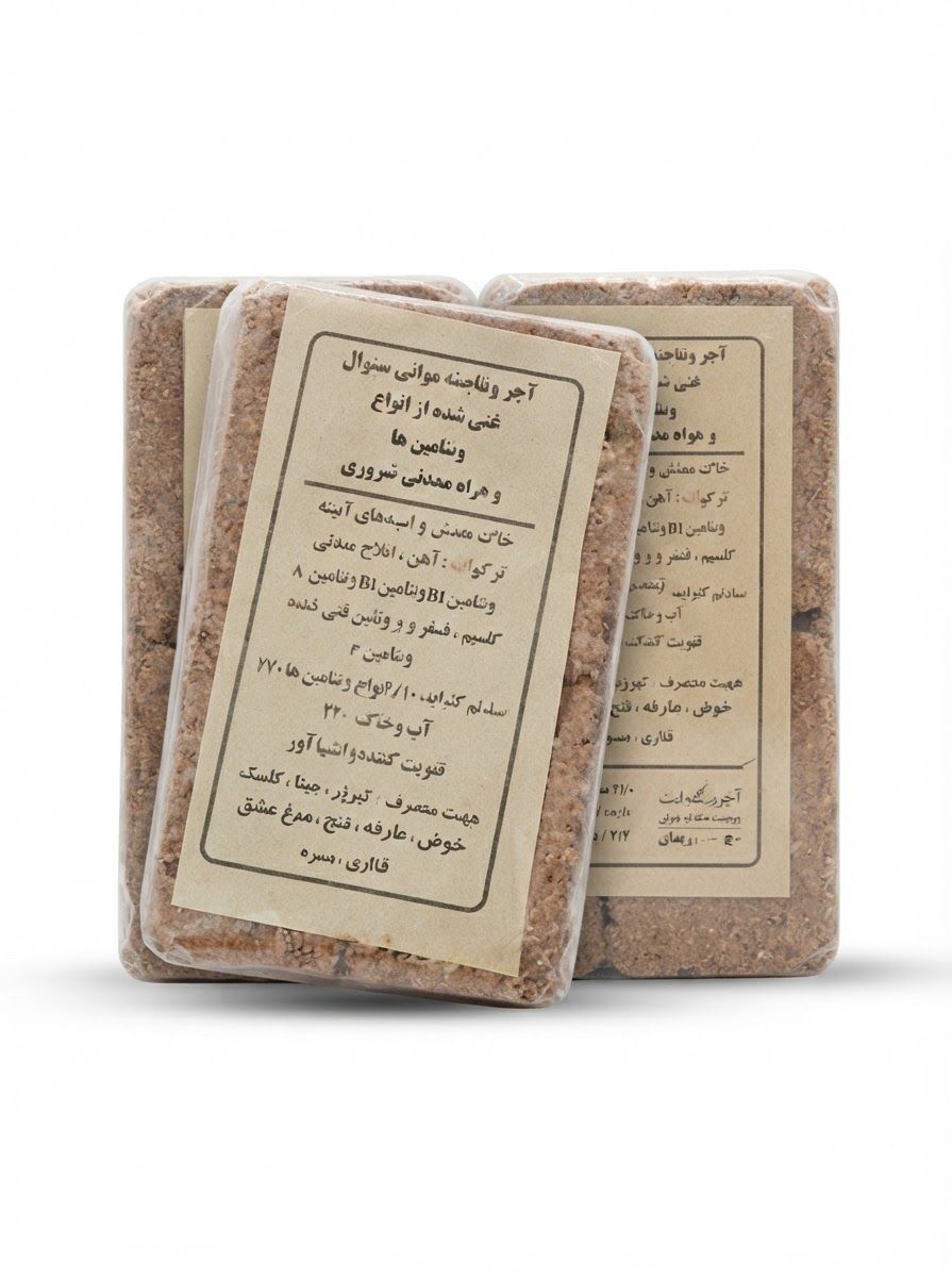 اجر مینرال