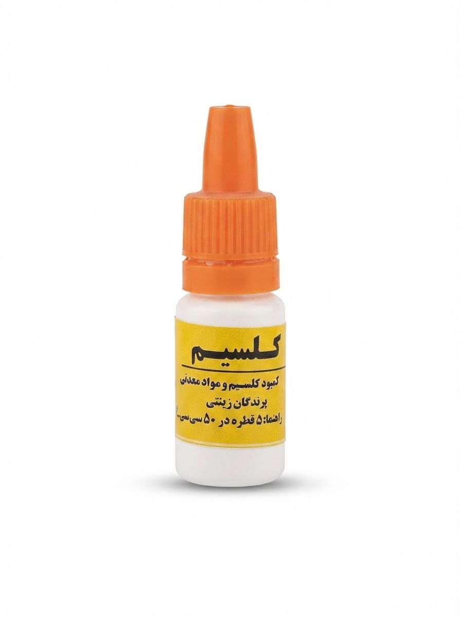 قطره کلسیم