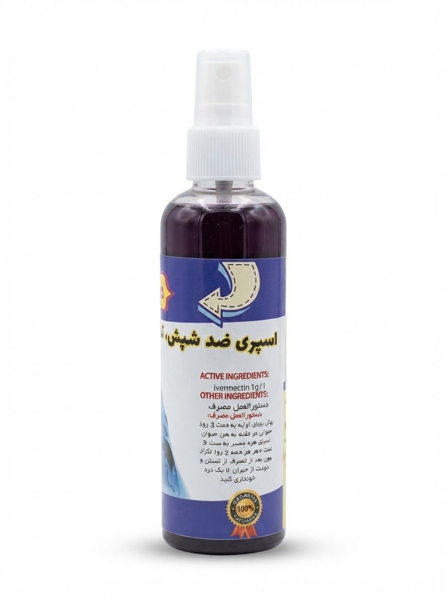 اسپری حمام پرنده